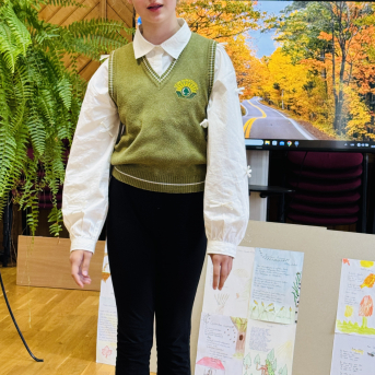 Rudzens dzejas konkurss - 