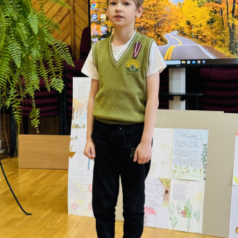 Rudzens dzejas konkurss - 