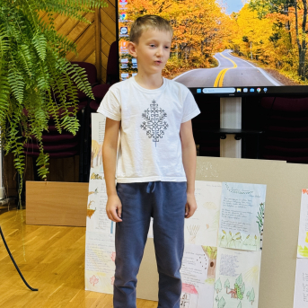 Rudzens dzejas konkurss - 