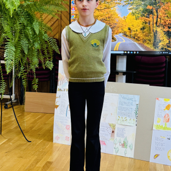 Rudzens dzejas konkurss - 