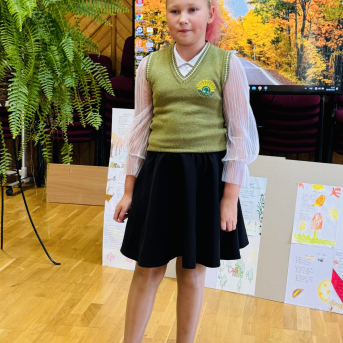 Rudzens dzejas konkurss - 