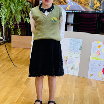 Rudzens dzejas konkurss - 