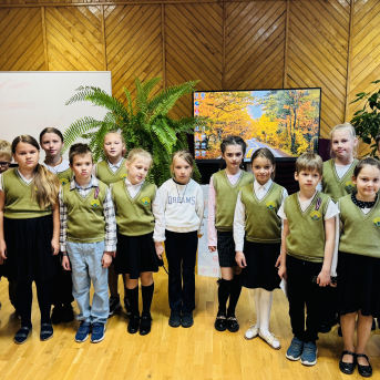 Rudzens dzejas konkurss - 