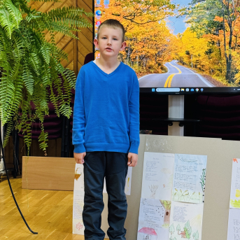 Rudzens dzejas konkurss - 