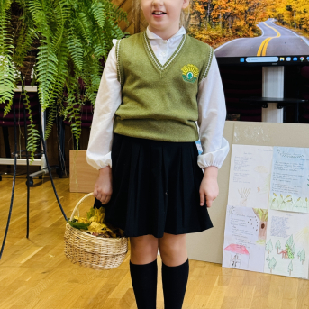 Rudzens dzejas konkurss - 