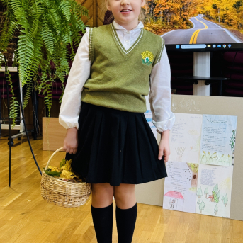 Rudzens dzejas konkurss - 