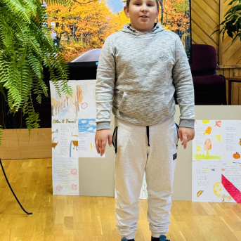 Rudzens dzejas konkurss - 