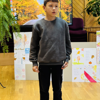 Rudzens dzejas konkurss - 