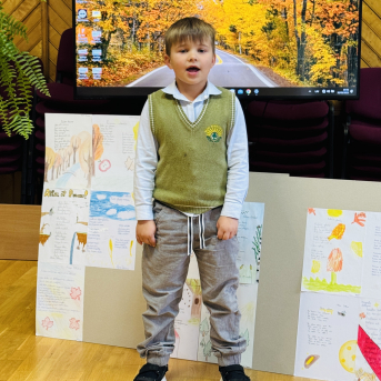 Rudzens dzejas konkurss - 