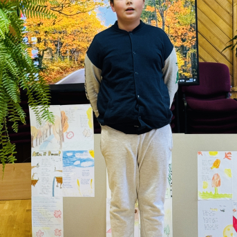 Rudzens dzejas konkurss - 