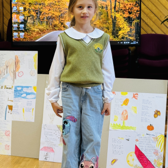 Rudzens dzejas konkurss - 