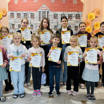 Rudzens dzejas konkurss - 