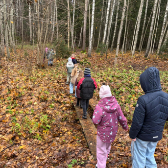 Āra nodarbību diena - 