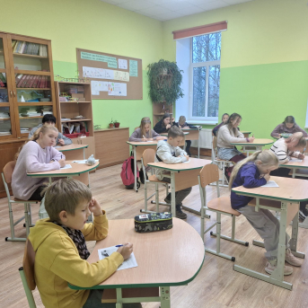 Mentālās veselības un labsajūtas diena - 