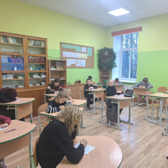 Mentālās veselības un labsajūtas diena - 