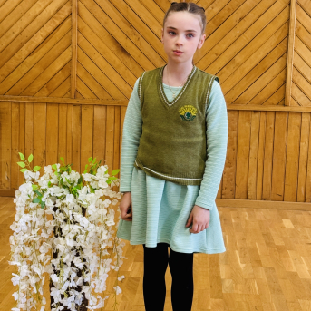 Pavasara dzejas konkurss - 