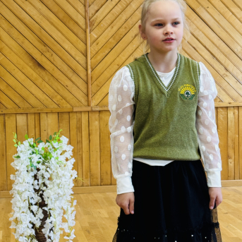 Pavasara dzejas konkurss - 