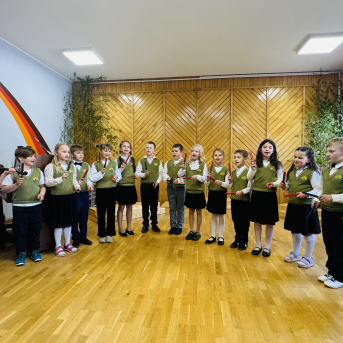 Ģimenes dienas koncerts - 