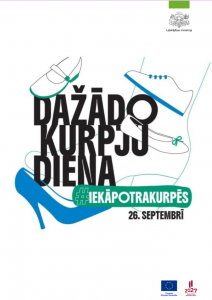 Dažādo kurpju diena
