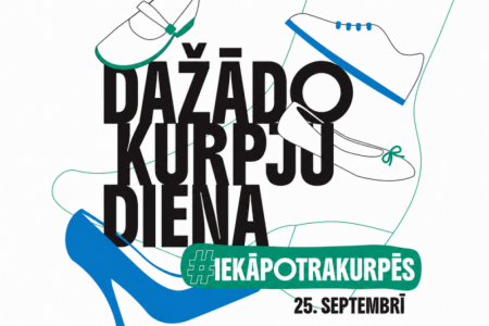 Dažādo kurpju diena