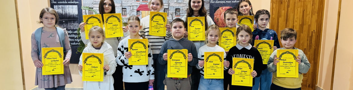 Erudīcijas konkurss 