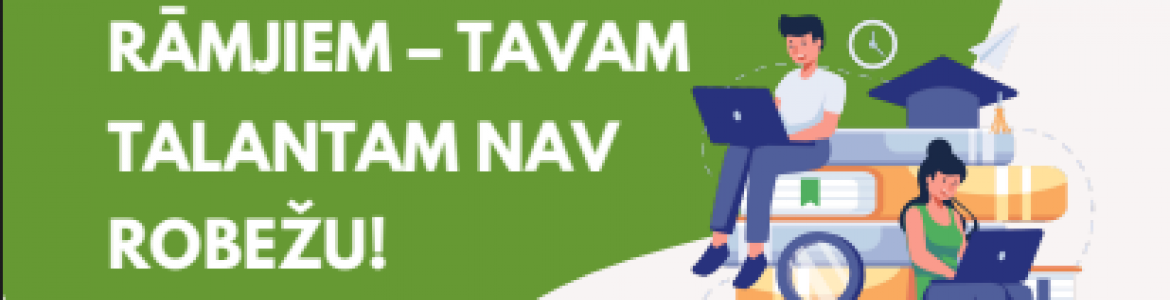 Nākotne bez rāmjiem