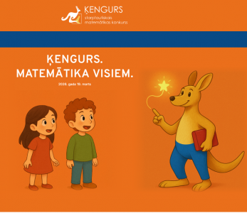 Starptautiskais matemātikas konkurss 