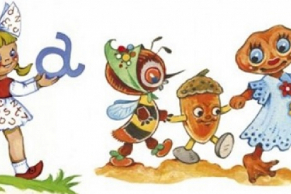 Burtiņu svētki topošajiem Sējas skolas pirmklasniekiem