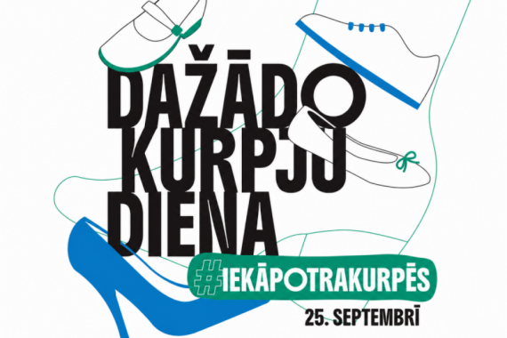 Dažādo kurpju diena
