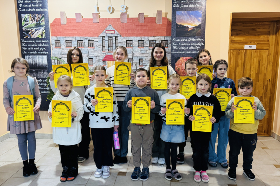 Erudīcijas konkurss 