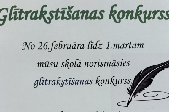 Glītrakstīšanas konkursa rezultāti