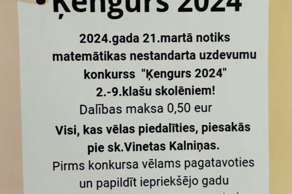 Matemātikas nestandarta uzdevumu konkurss 