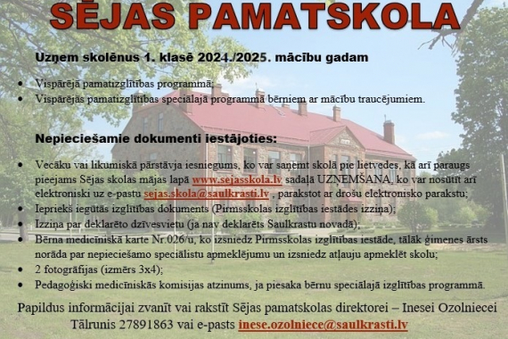 Turpinās skolēnu uzņemšana Sējas pamatskolā