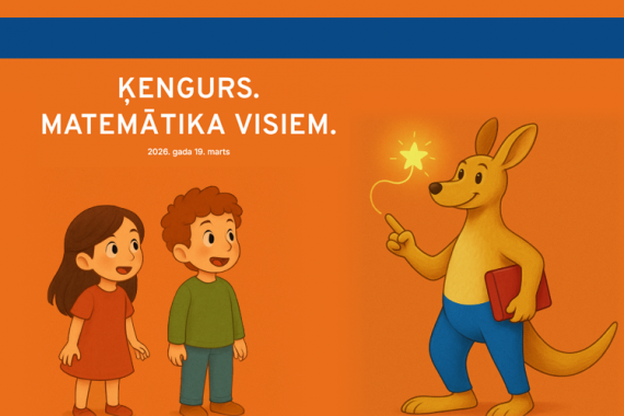 Starptautiskais matemātikas konkurss 